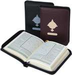 Al Qur' an type Al Hambra