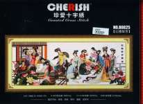Crossstitch / Kristik ' Cherish No. 80825' imported from China