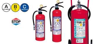YAMATO Chemical Water Fire Extinguisher