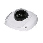 VGA CMOS Real Time Weather-proof Indoor Mini Dome Camera