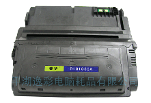 Joycolor toner cartridges for HP1338