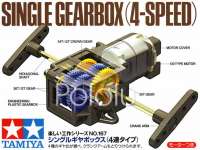 Single Gearbox ( Tamiya)