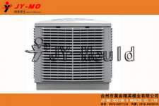 plastic mould for air cooler