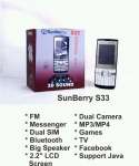 Sunberry S33