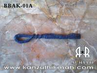 Benda Bertuah { BENDA BERTUAH } { BBAK-08 } ( 20 cm ) Kanzul Hikmah