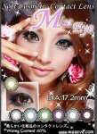 Miss Eye Sakura Softlens