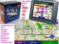 WE WANT TO BUY - GARMIN NUVI - 205 MODEL - MUST WITH PAKISTAN MAPS - THIS ADD POSTED ON 22 OCTOBER 2011 - PLS SEND UR GARMIN NUVI 205 MODEL PRICES AT - EMAIL - fasstenterprises@ yahoo.com