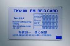 Proximity EM Thin Card,  ID card,  125KHZ with number/ code,  RFID card