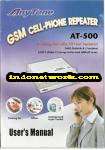 GSM REPEATER + BOOSTER-GSM / PENGUAT SIGNAL TELEPON GSM-900Mhz ( NEW PRODUCT IMPORT )