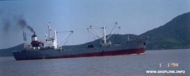 Reefer Carrier 4280dwt - ship for sale