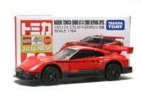 Tomy R35 GT-R Hasemi Tomica Ebbro STD Tomica 50