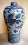 Blue And White Meiping Vase,  Yuan Dynasty
