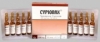 Cypionax 200mg ( Testosterone Cypionate)