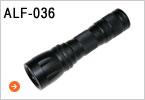 High output Aluminum flashlight ALF036