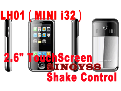 Mini i32 Touch screen mobile phone