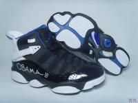 www.nikemm.com Cheap Nike Jordan Sneakers, UGG Boots, ED Hardy, ATO shoes, Jerseys