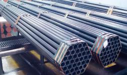 Boiler Tubes