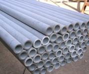 seamless steel pipes