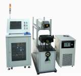 Chongqing,  laser marking machine,  engraving machine,  cutting machine