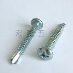 Pan philips self drilling screw01