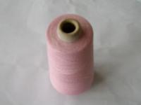 dyed blended spun yarn