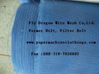 polyester plain woven fabric