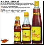 Madu Rambutan