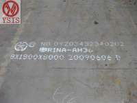 Offer DNV EH32| EH36| EH40 steel plate for shipbuilding and offshore platform