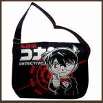 Conan bag