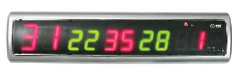 Wireless LED Display HY-2613A