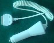 offer iPhone Car Charger in lower price