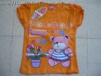 Kaos Funny Orange