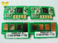 printer chip for Samsung ML5935FN(Samsung MLT-D206L)