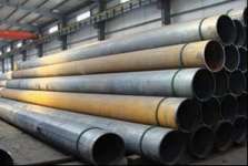 Buy ASTM A53/ A106/ API 5L cold drawn seamless pipe