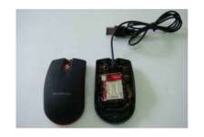 BLACK BOX MOUSE