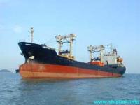 Geared General Cargo Ship 6699dwt - for sale