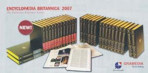 ENCYCLOPEDIA BRITANNICA 32 Vol 2007