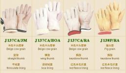 gloves for driver in cold day