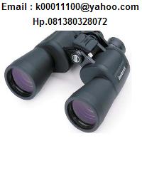 BUSHNELL Binocular 12x50,  Hp: 081380328072,  Email : k00011100@ yahoo.com