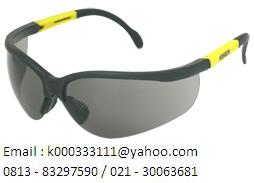 KING' S Eye Protection - Safety Glasses KY412Y,  Hp: 081383297590,  Email : k000333111@ yahoo.com