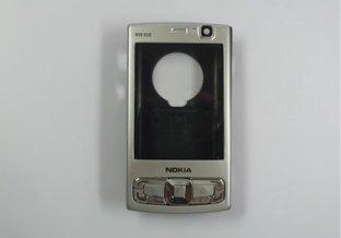 cell phone housing for NOKIA N95