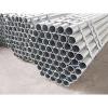ERW Welded steel pipe and Spiral Welded Steel Pipe
