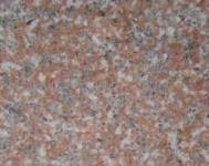 Supply granite slab