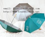 2- 5 folding  umbrella ,  children umbrella ,  golf  umbrella ,  gift umbrellas.Rainbow Umbrella.advertising umbrella , the beach umbrella , the fishing umbrella ,  courtyard umbrella ,  tents