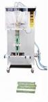 Automatic Double-tube liquid packaging machine