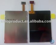 www.sinoproduct.net : 5700 lcd screen