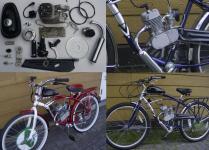 bicycle engine kit 1E40FA