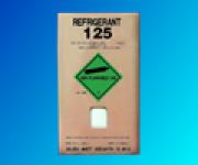 Refrigerant Gas R125