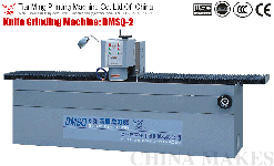 End Surface Knife Grinding Machine DMSQ-24002 ( China)