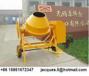china mini concrete mixer ( 125L concrete mixer with diesel engine)